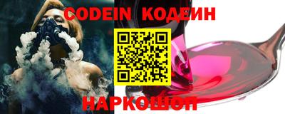 таблы Кулебаки