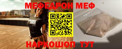таблы Кулебаки