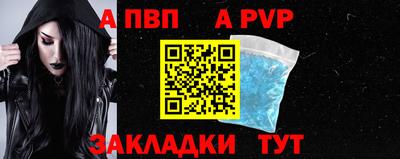 mix Краснокаменск