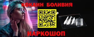 гашишное масло Кунгур