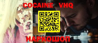 таблы Кулебаки
