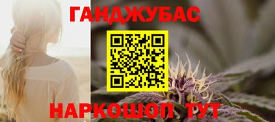 mix Краснокаменск