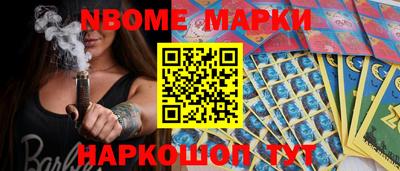 MDMA Premium VHQ Краснодар