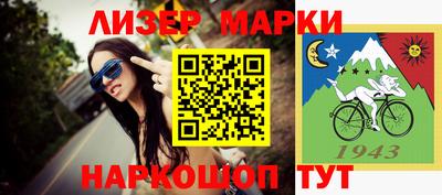 таблы Кулебаки