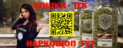 MDMA Premium VHQ Краснодар