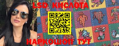 MDMA Premium VHQ Краснодар