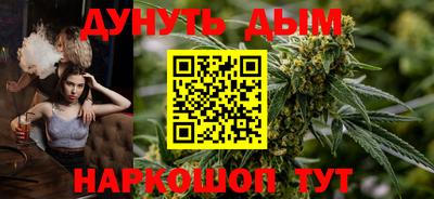 MDMA Premium VHQ Краснодар