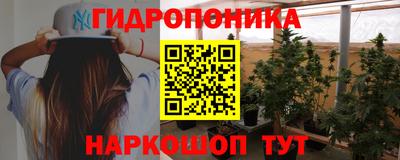 каннабис Кумертау