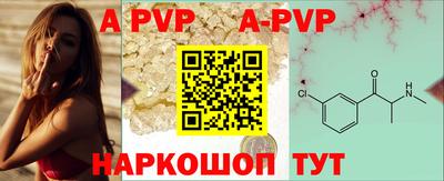 таблы Кулебаки