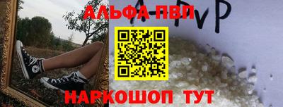 MDMA Premium VHQ Краснодар