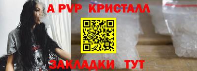 mix Краснокаменск