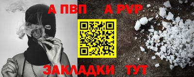 MDMA Premium VHQ Краснодар