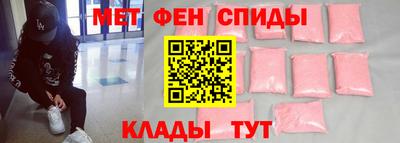 MDMA Premium VHQ Краснодар