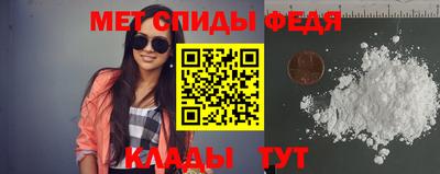 mix Краснокаменск
