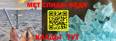 гашишное масло Кунгур