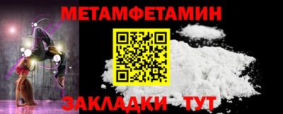 гашишное масло Кунгур