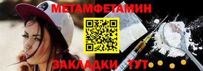 mix Краснокаменск