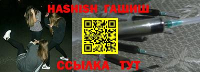 MDMA Premium VHQ Краснодар