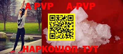 MDMA Premium VHQ Краснодар