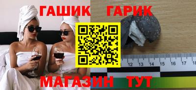 кокаин Краснознаменск