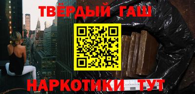 mix Краснокаменск