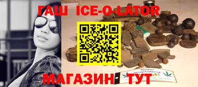 MDMA Premium VHQ Краснодар