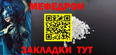 гашишное масло Кунгур