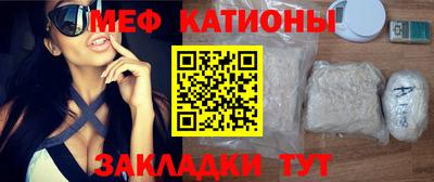 кокаин Краснознаменск