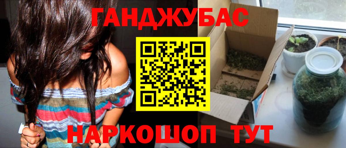 Марихуана гибрид  Вход с VPN  Урай  Марихуана гибрид 